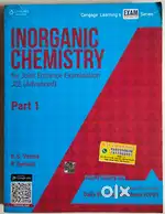 Cengage for Joint Entrance Examination JEE (Advanced) Part 1 & 2