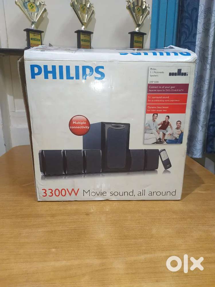Philips 5.1 multimedia speaker