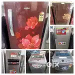 Nice washing machine with warranty
