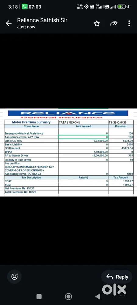 General insurance company