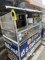 కౌంటర్ స్టవ్ ఇడ్లీ పాత్ర ఆల్ ఐటమ్స్ అవైలబుల్