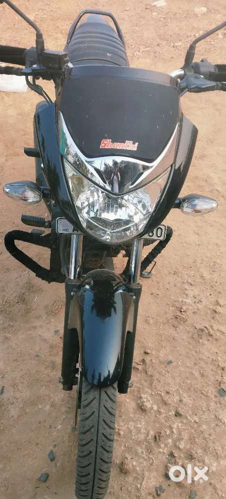 Bike is super condition less using