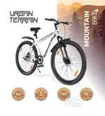 Urban terrain