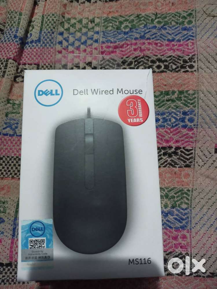 Dell wired mouse