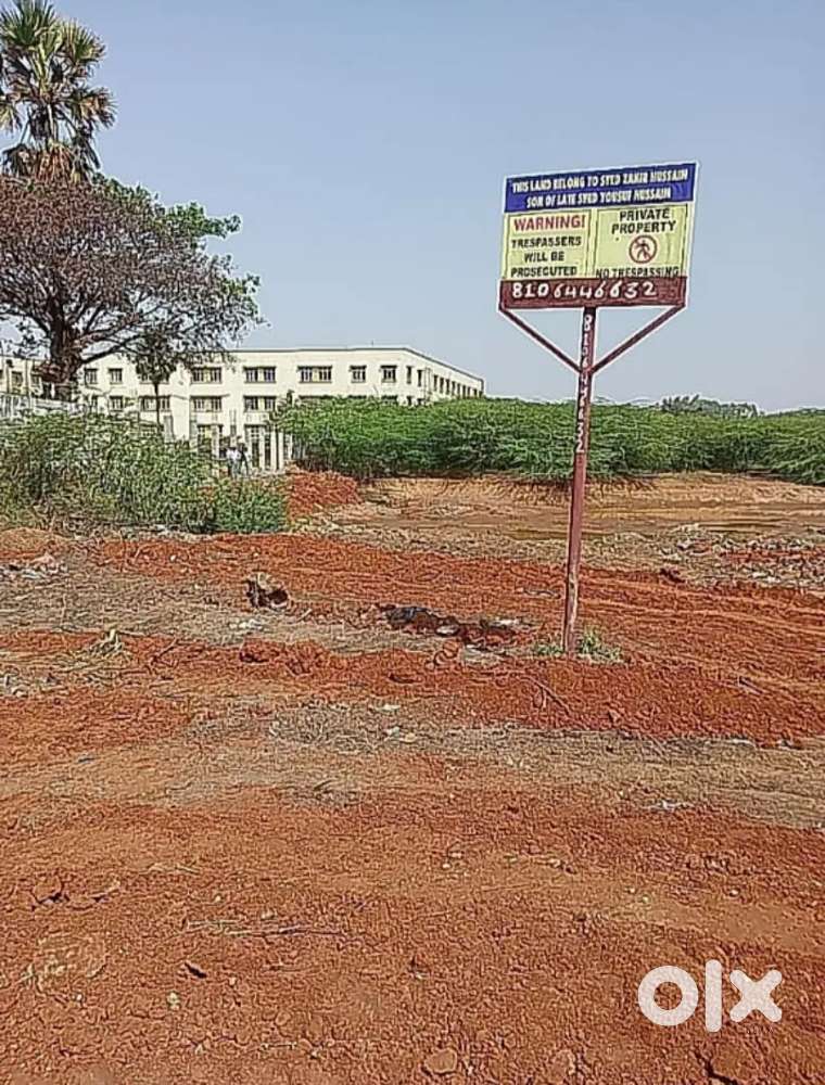 5 arce land for sale, development, lease, investers