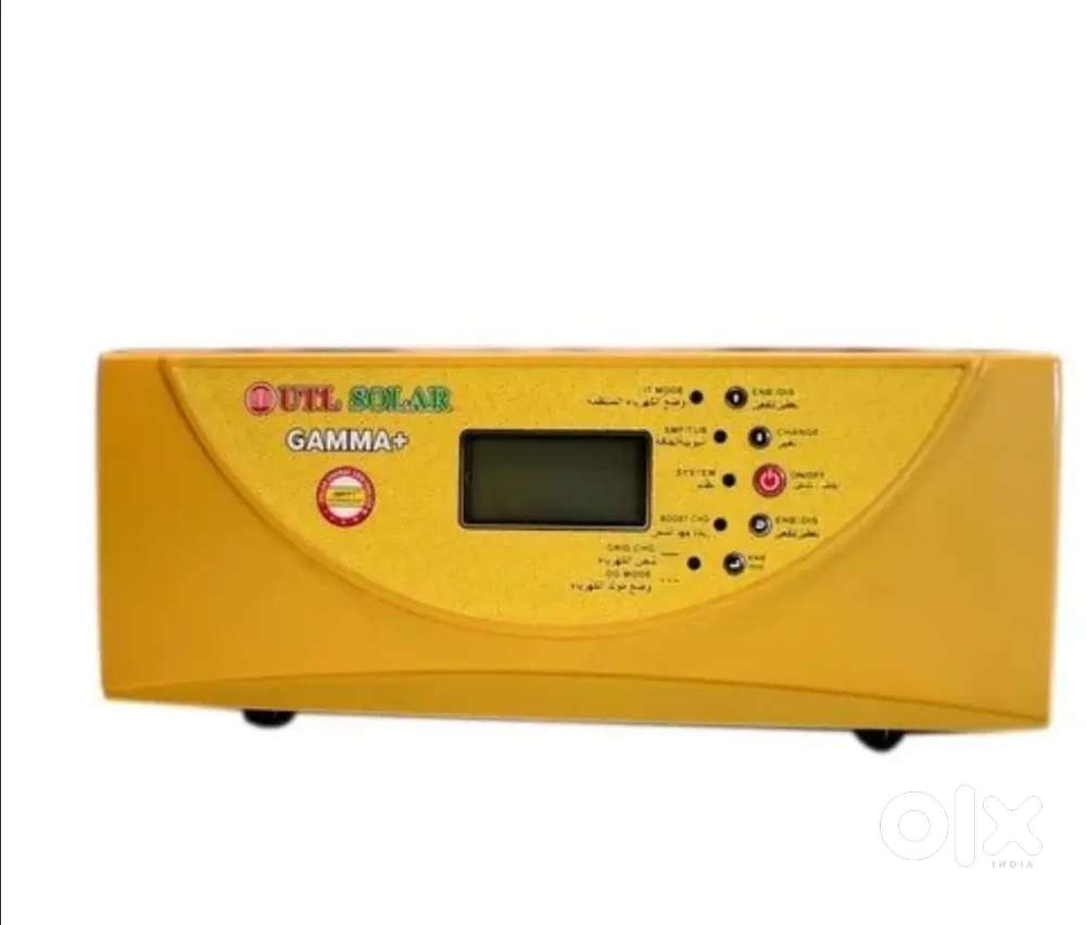 UTL Solar Inverter 24V 1Kva