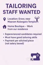 Tailoring staff wanted - home boutique Eroor