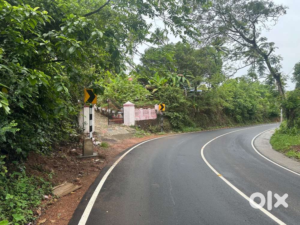 Land and House for sale