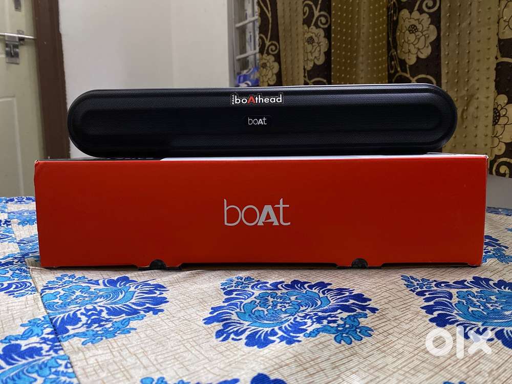 BOAT AVANTE BAR 490