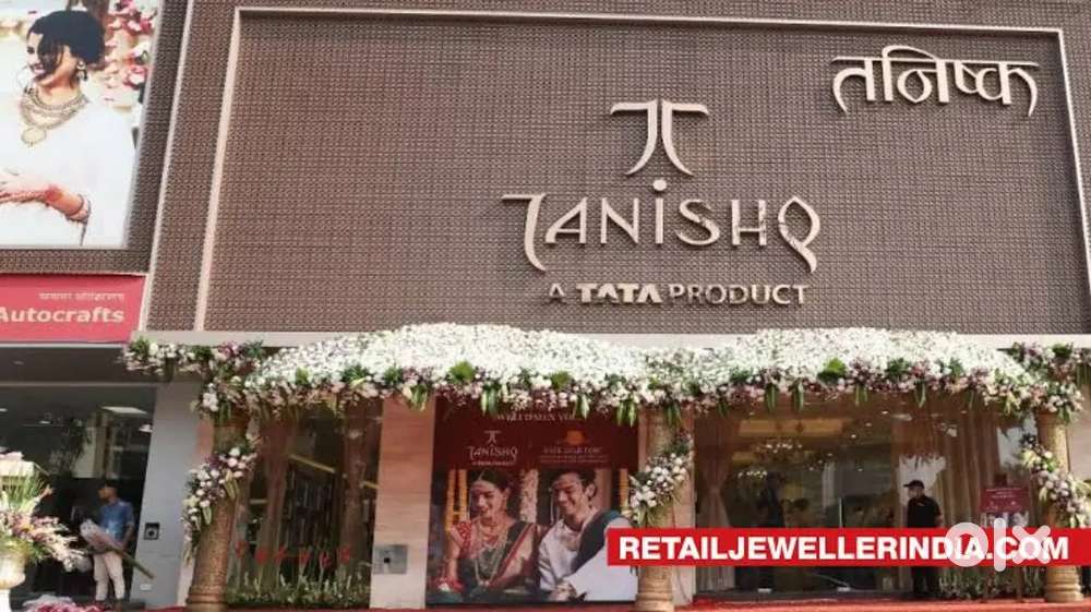 ज्वैलरी SHOWROOM में लड़के और लड़कियों की जरूरत है।