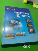 Lucent gs 15th edition