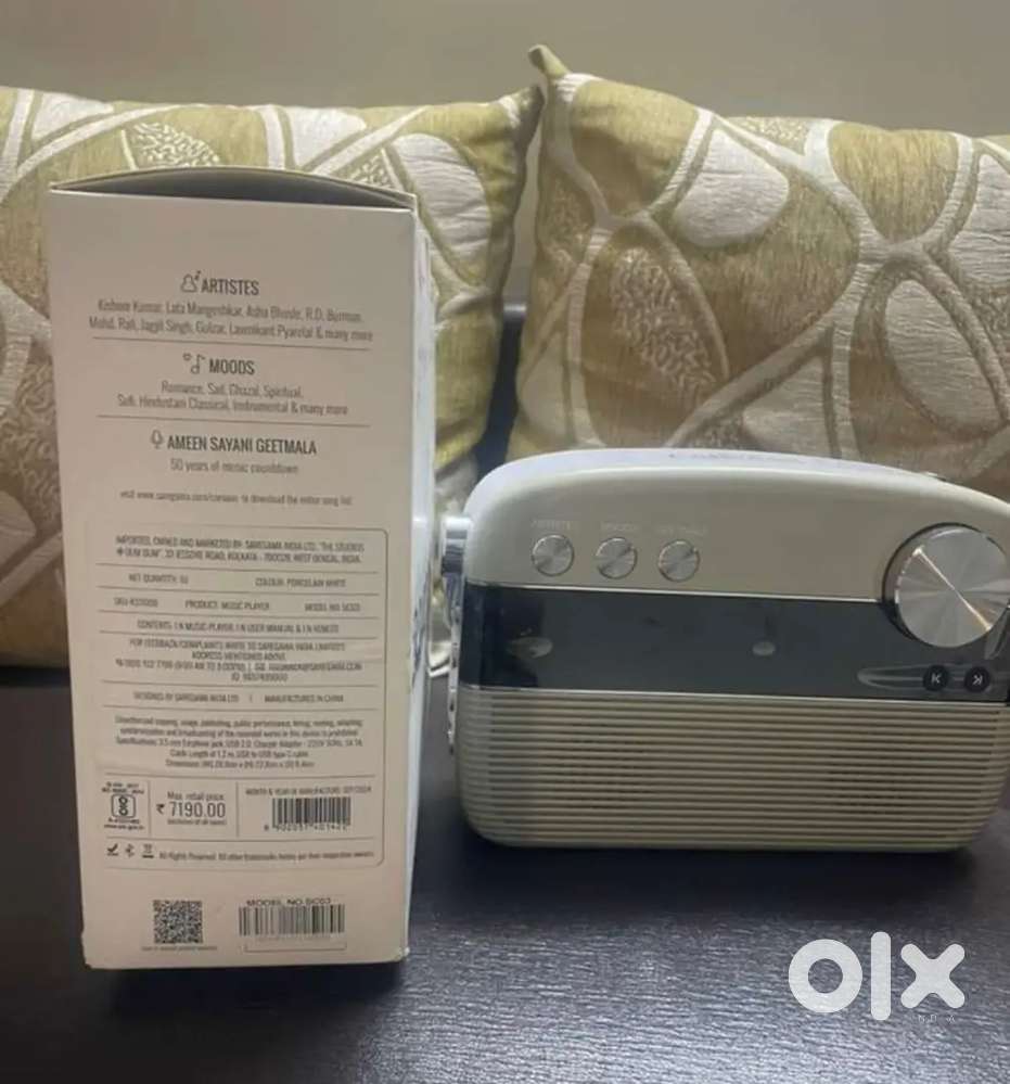 Saregama Carvaan (Hindi)