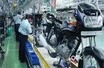 TVS MANUFACTURING COMPANY