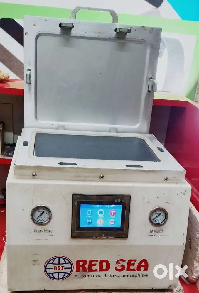 Mobile touch Remover