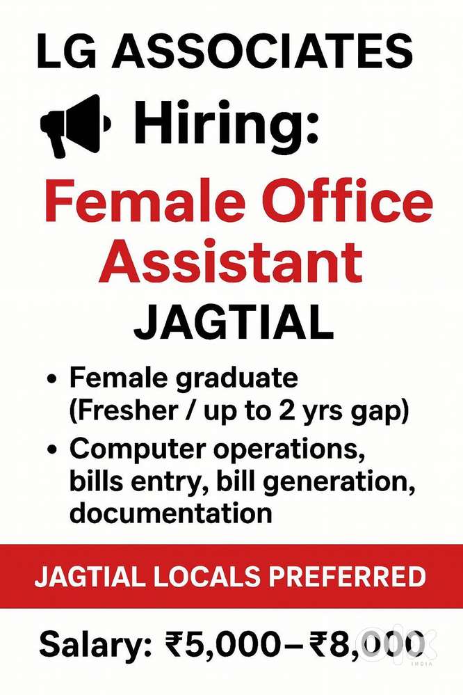 Female Office Assistant – Jagtial