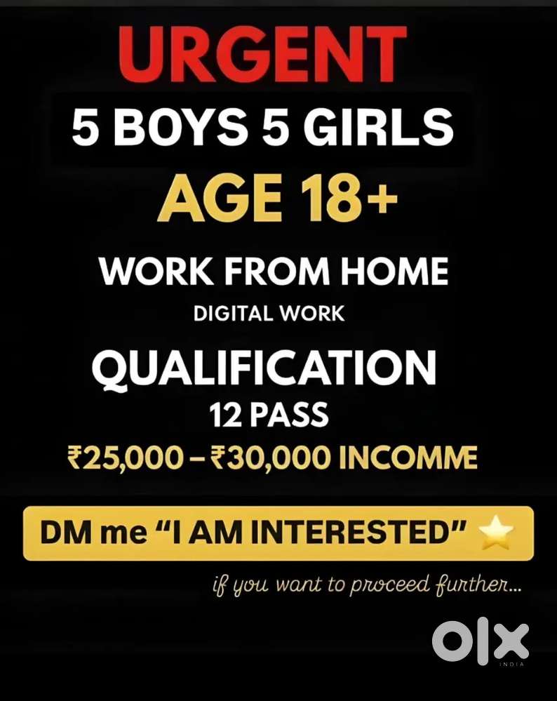 Work From Home / Anywhere