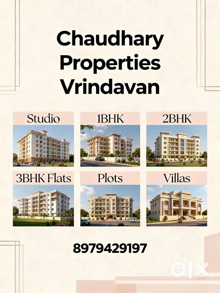 1Rk flat in Suncity Anantam