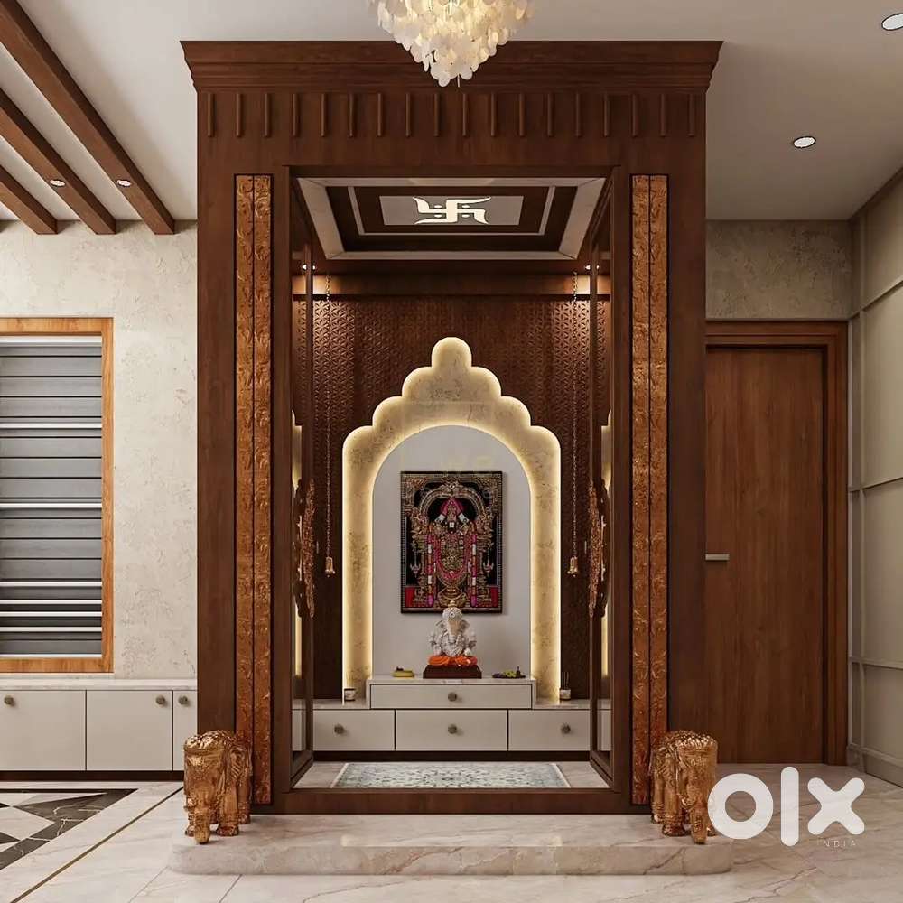 Interior Designer