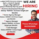 Required for reputed Health insurance company