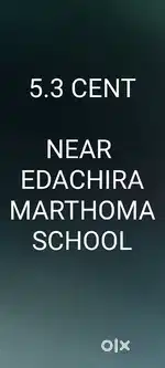 INFOPARK 3.3 KM / MORAKKALA 5.3 CENT NEAR EDACHIRA KAKKANAD