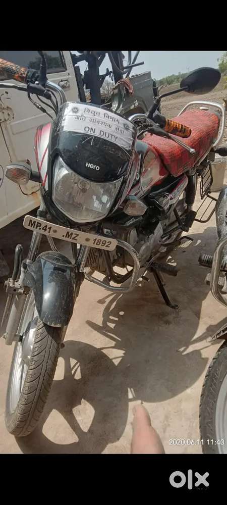 Hf deluxe 2017 modal