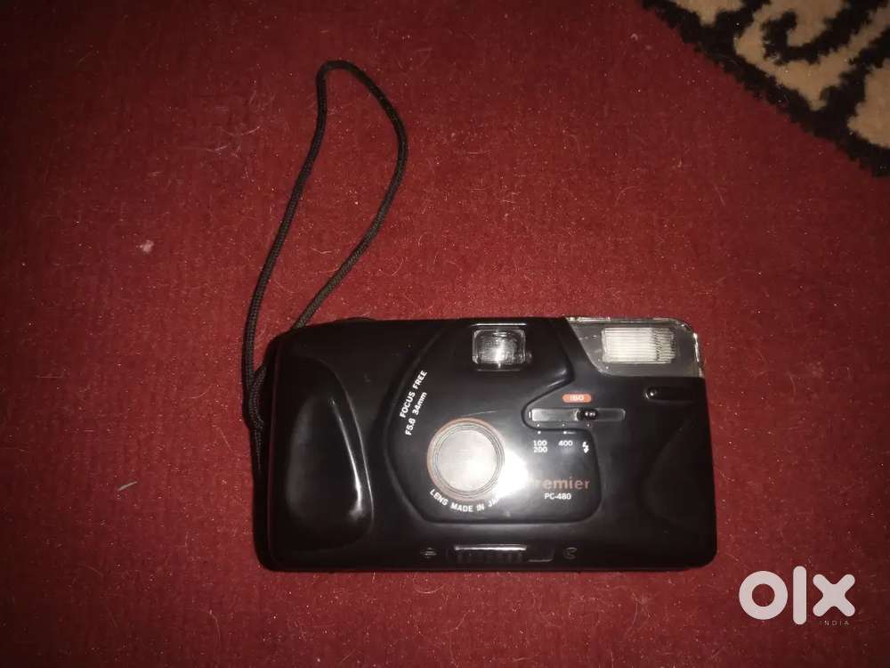 Premier PC-480 35mm film camera. 