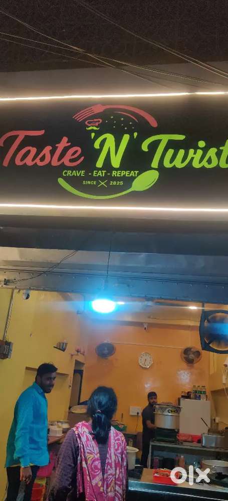 Akjon vlo helper lagbe j kating jane kaje haple korbe