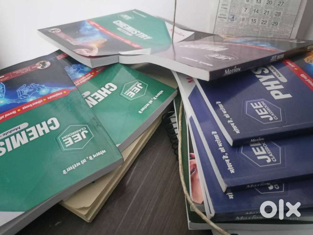 MOTION JEE MODULES 11TH+12TH