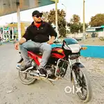फालतू मैसेज करके परेशान ना करें लेने वाले ही संपर्क करें धन्यवाद