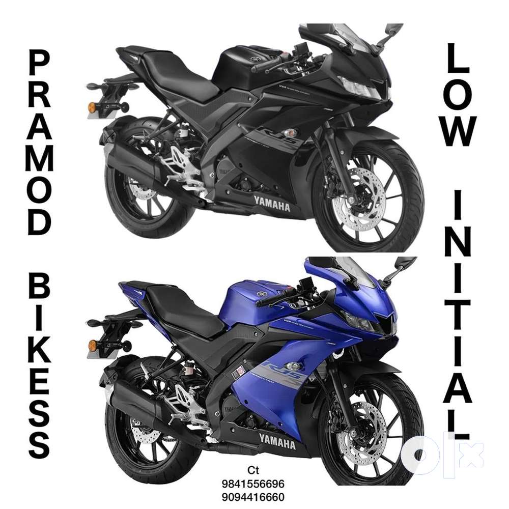 R15 version3 S at LOW DOWN PAYMENT
