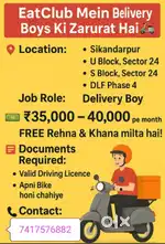 Box8 company