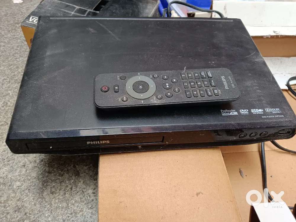 Philips DVD player