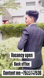 Back office