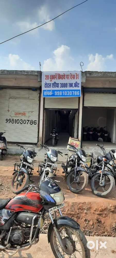 Shop for rent