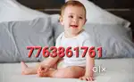 घर में एक साल के बच्चे की देखभाल के लिए, सुबह से शाम महिला की जरूरत है