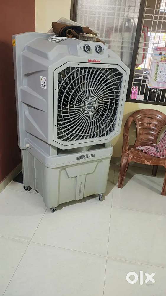 Ghar ka saman(student)