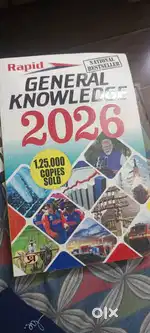 Books of gk