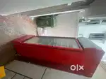 Super market chiller