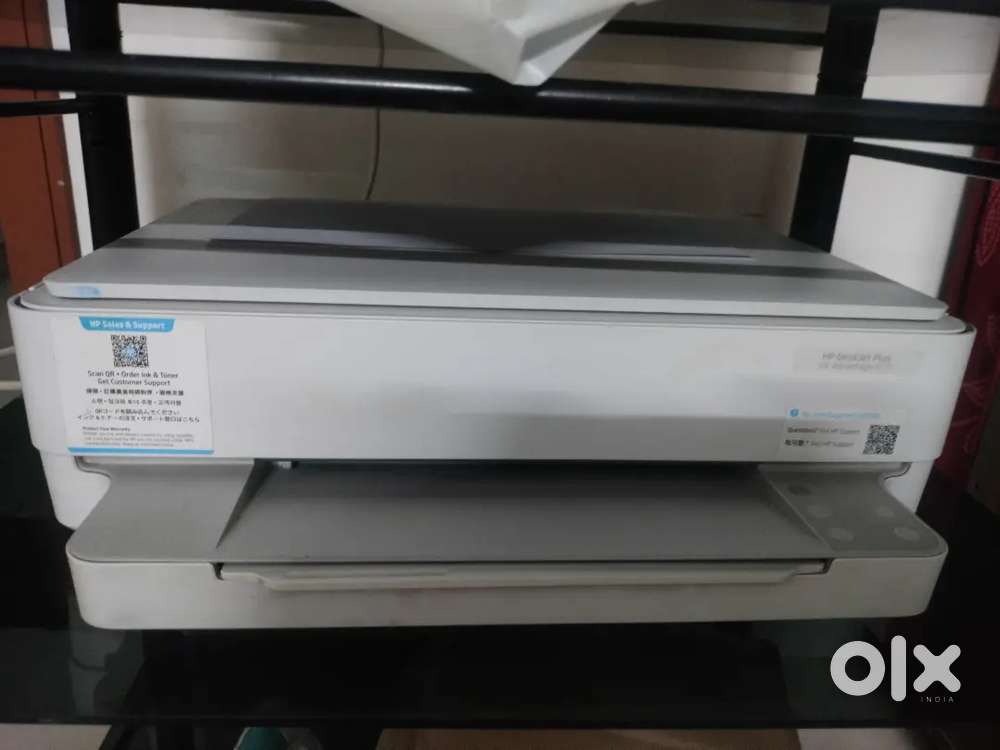 HP deskjet inkjet 6075