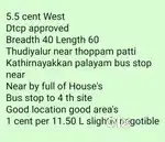 MTP road 0.500 mtrs no commission