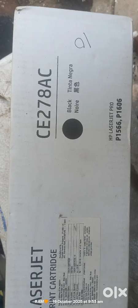 Hp laser jet print Cartridge