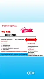 We Are Hiring Promoters For India's Leading Telecom Company Airtel