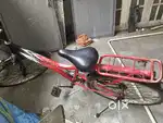 Top Trak cycle