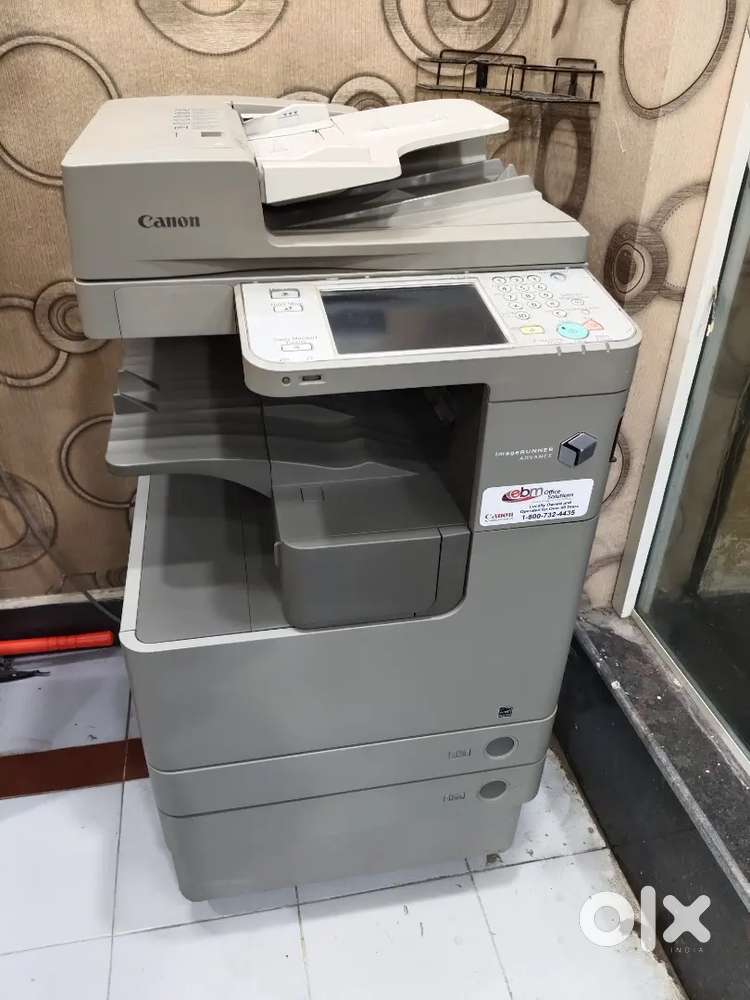 Xerox Machine