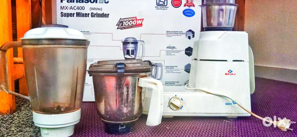 MIXER GRINDER