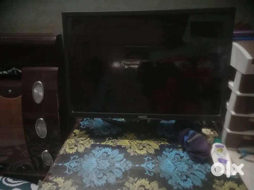 The Computer