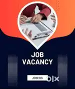 ASSAM JOB VACANCY