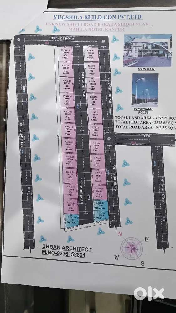 Sunny trance ganga city near by ganga bairaj