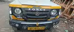 FORCE KARGO KING GRAND BS4 GOOD CONDITION ALL PEPARS FORCE LESS PRICE