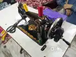 Rita Original Silai machine